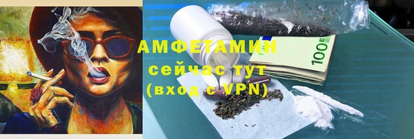 mdma Володарск